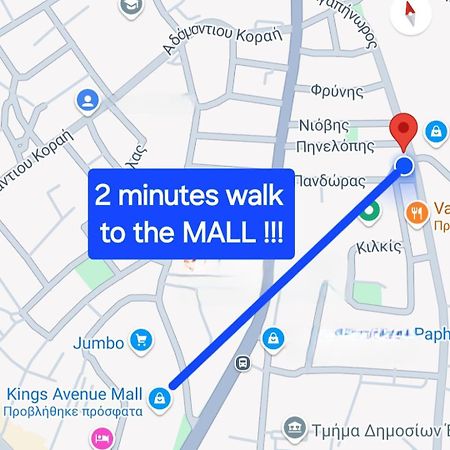Spacious 2 Bedroom Appartment Near Mall -Internet 1Gbps Paphos Ngoại thất bức ảnh
